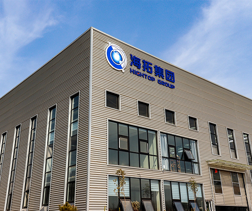 山东海拓机械集团有限公司